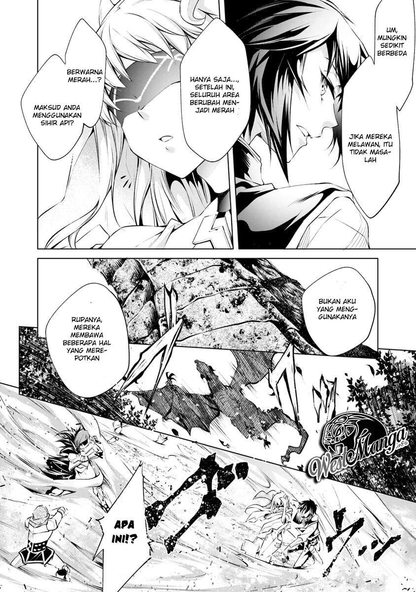 Kamigami ni Sodaterare Shimo no, Saikyou to Naru chapter 2